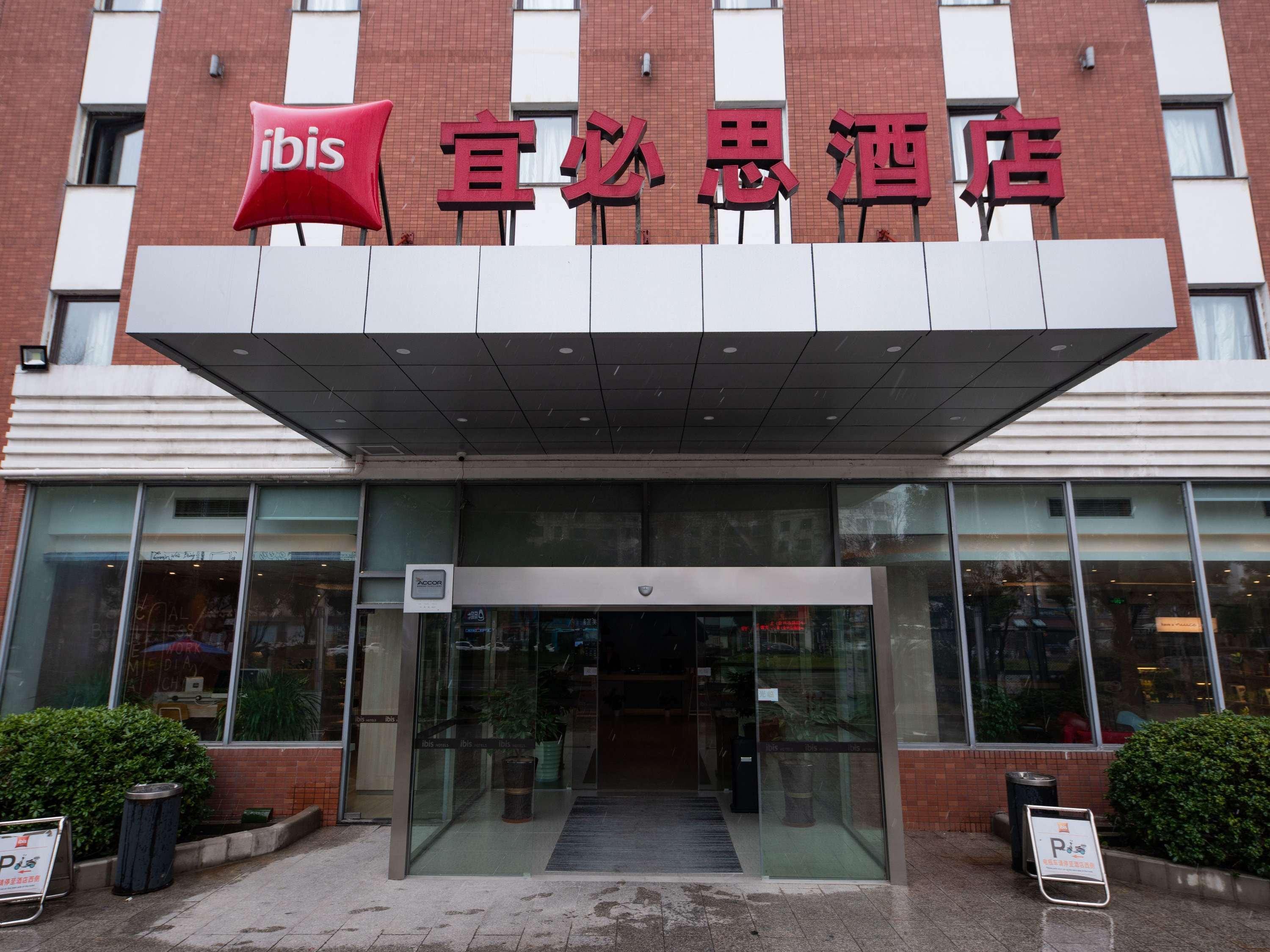 Ibis Wuxi Hi Tech Hotell Exteriör bild