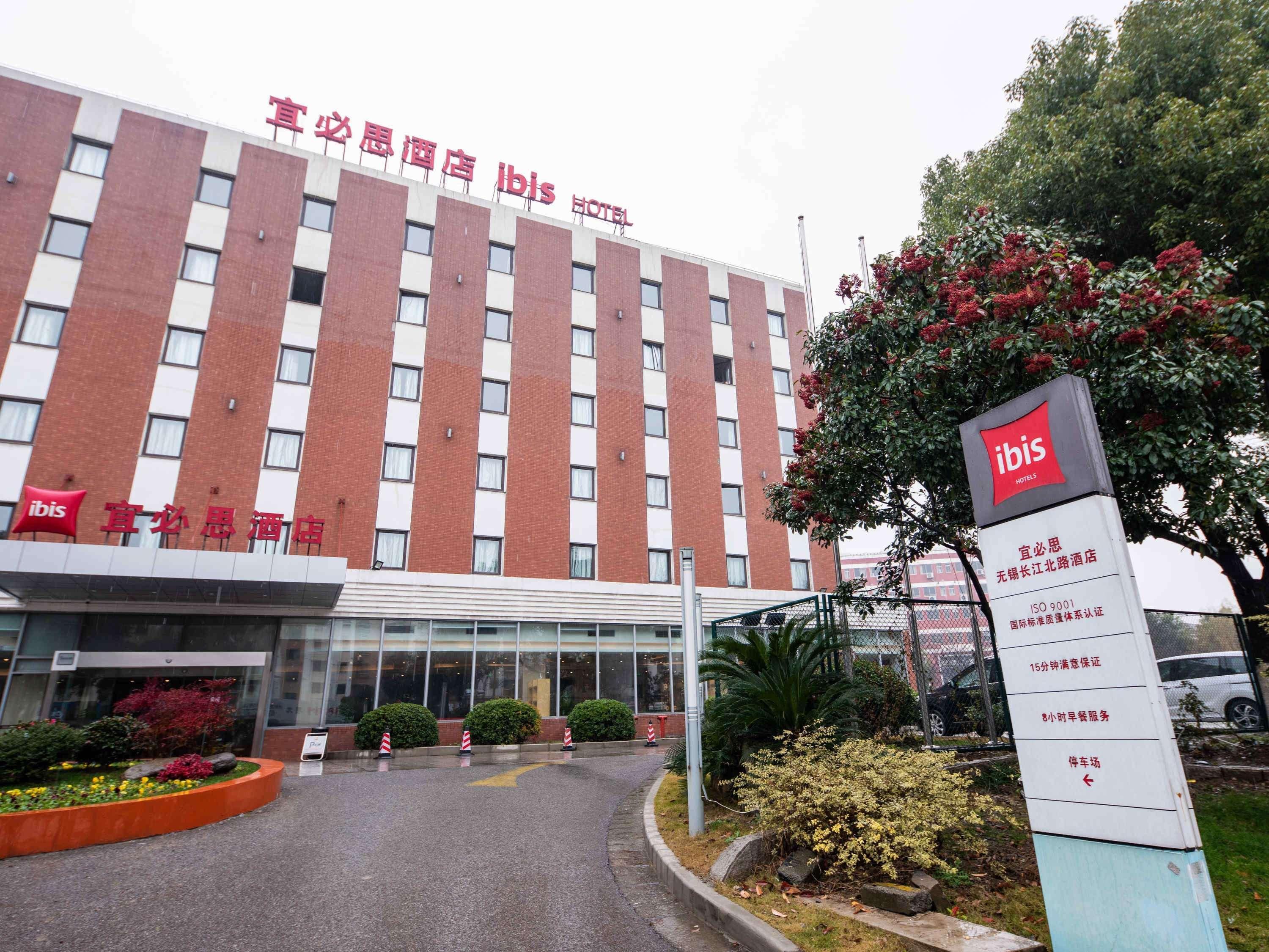 Ibis Wuxi Hi Tech Hotell Exteriör bild