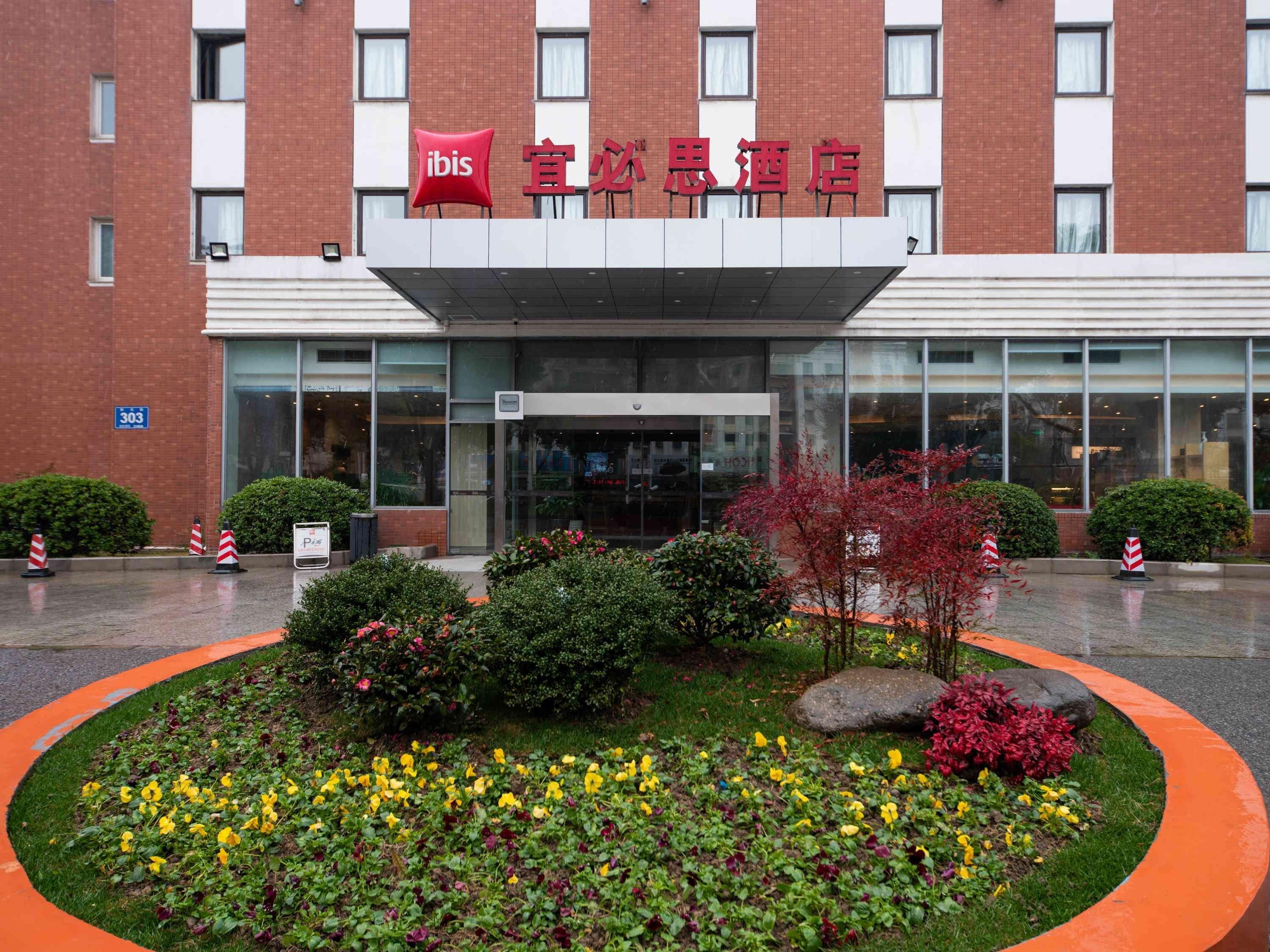 Ibis Wuxi Hi Tech Hotell Exteriör bild