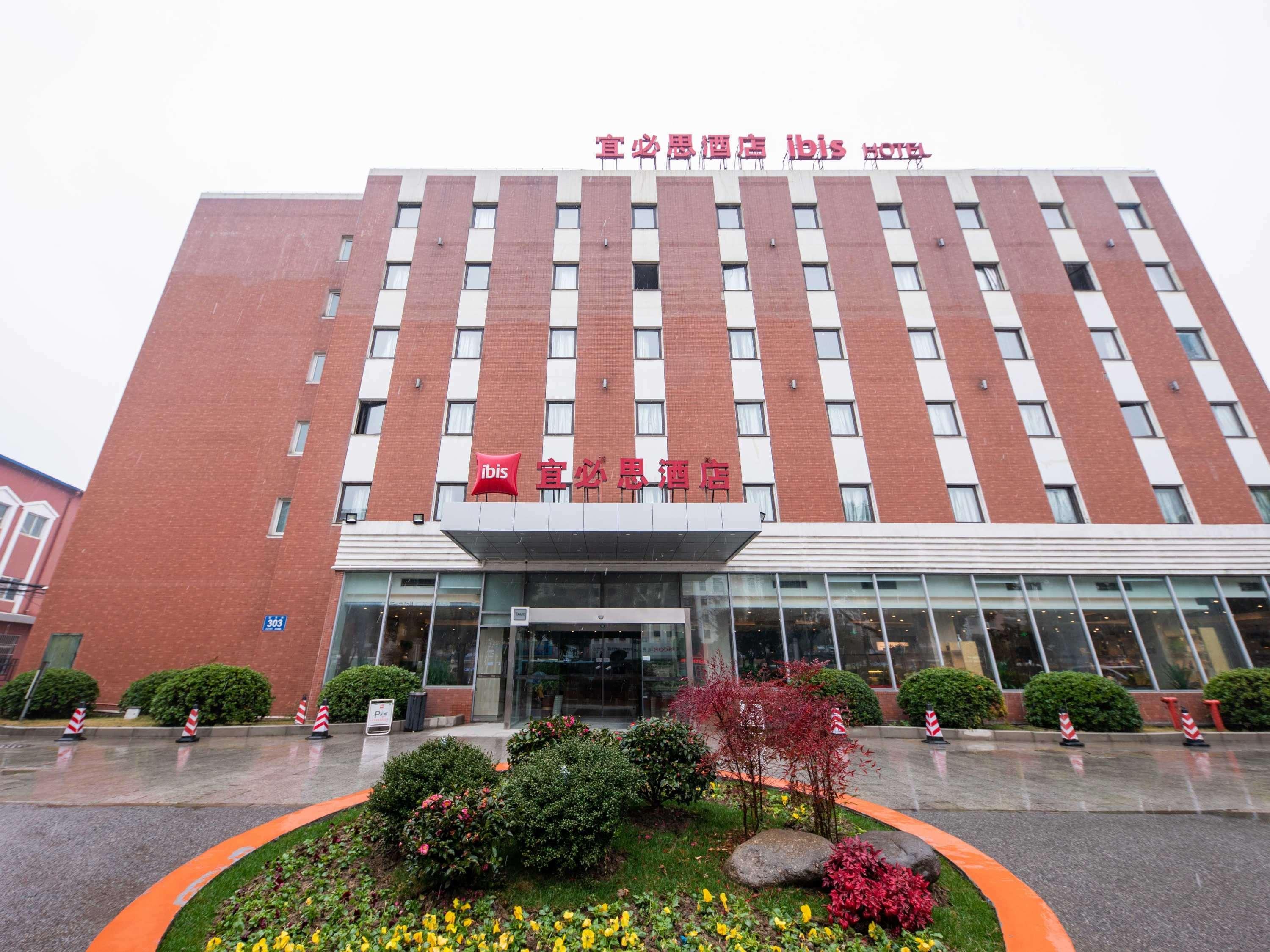 Ibis Wuxi Hi Tech Hotell Exteriör bild