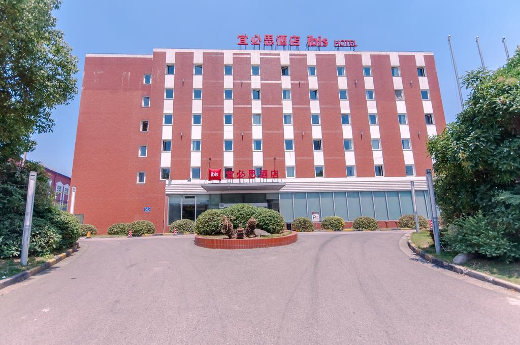 Ibis Wuxi Hi Tech Hotell Exteriör bild