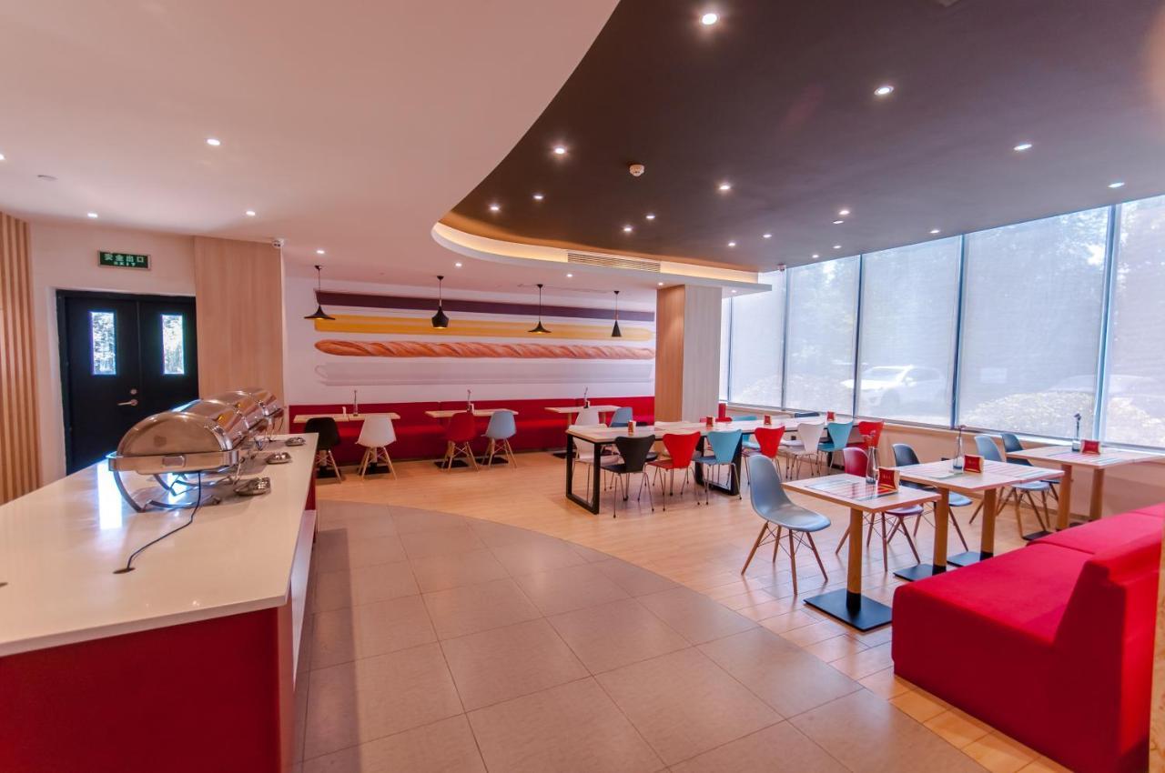 Ibis Wuxi Hi Tech Hotell Exteriör bild